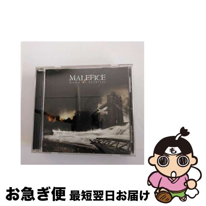 【中古】 Malefice / Dawn Of Reprisal / Malefice / Metal Blade [CD]【ネコポス発送】