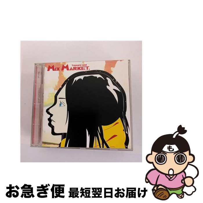 äʤޡޤŹ㤨֡š treasureland/CD/KOGA-158 / MIX MARKET / K.O.G.A Records [CD]ڥͥݥȯۡפβǤʤ295ߤˤʤޤ