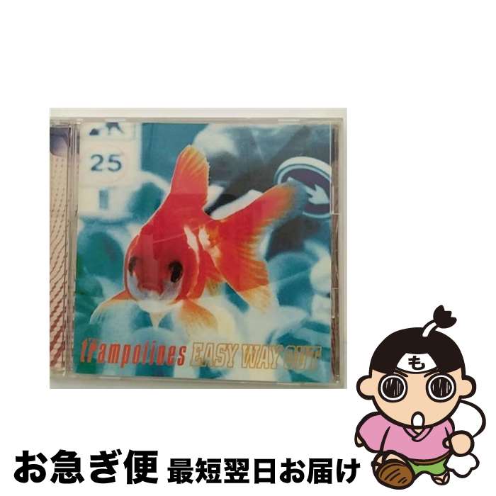 【中古】 イージー・ウェイ・アウト/CDシングル（12cm）/SRCS-8041 / トランポリンズ / ソニー・ミュー..