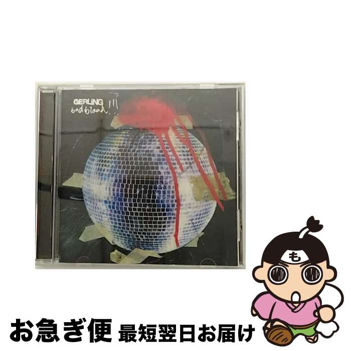 【中古】 バッド・ブラッド！！！/CD/SICP-560 / ガーリング / ソニー・ミュージックジャパンインターナショナル [CD]【ネコポス発送】