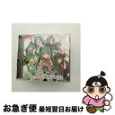 【中古】 5th　ANNIVERSARY　BEST/CD/YICQ-10274 / 黒うさP feat.初音ミク / HPQ [CD]【ネコポス発送】