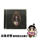 【中古】 毒廻る/CDシングル（12cm）/SDR-324B / R指定 / SPEED DISK [CD]【ネコポス発送】