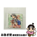 【中古】 センチメンタルグラフティIX〜東京集合!アナタをもっと知りたくて…3〜/CD/MACM-1014 / ドラマ, 満仲由紀子, 牧島有希, 鈴木麻里子,...