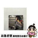 【中古】 私と放電/CD/TOCT-26574 / 椎名林檎 / EMI MUSIC JAPAN(TO)(M) [CD]【ネコポス発送】