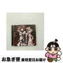 【中古】 COURSE/CD/DQC-248 / オムニバス, 片霧烈火, 結月そら, yuiko, 癒月, コツキミヤ, るぅと(りきゅーと☆), Envi / SPACE SHOWER MUSIC [CD]【ネコポス発送】