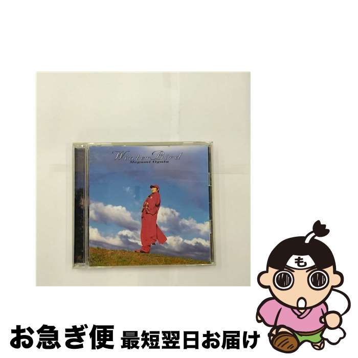 【中古】 Winter　Bird/CD/SRCL-3445 / 緒方恵美 / ソニー・ミュージックレコーズ [CD]【ネコポス発送】