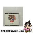 【中古】 センチメンタルグラフティX 〜想い出は永遠に…〜/CD/MACM-1032 / ドラマ, 今野宏美, 前田愛(声優), 岡田純子, 満中由紀子, 鈴木...
