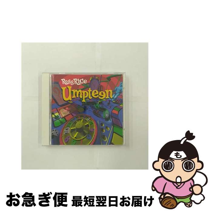 【中古】 アンプティーン/CD/VJCP-68009 / ロス・ライス / EMIミュージック・ジャパン [CD]【ネコポス発送】