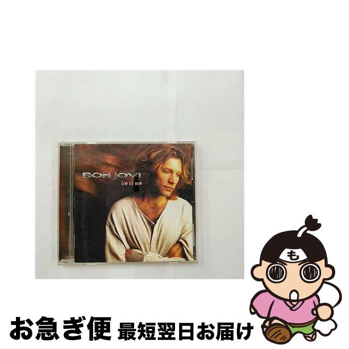 【中古】 ライ・トゥ・ミー/CDシングル（12cm）/PHCR-4040 / ボン・ジョヴィ / マーキュリー・ミュージックエンタテインメント [CD]【ネコポス発送】