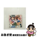 【中古】 センチメンタルグラフティVIII～東京集合！アナタをもっと知りたくて…2/CD/MACM-1013 / ドラマ, 小田美智子, 岡本麻見, 鈴木麗子, 岡田純子 / パイオニアLDC [CD]【ネコポス発送】