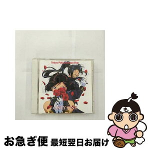 【中古】 逮捕しちゃうぞ　ONLY　ONE/CD/VICL-5267 / Tokyo Policewoman Duo, 小桜エツ子, 玉川紗己子, 平松晶子, 政宗一成 / ビクターエンタテインメント [CD]【ネコポス発送】