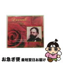 【中古】 ドヴォルザーク: 作品集 交響曲第九番 新世界 より弦楽セレナードホ長調 / ヤルヴィ ボストック メニューイン 他 / ドヴォルザーク Dvorak...