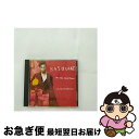 【中古】 バスキア オリジナル・サウンドトラック/CD/PHCR-1838 / サントラ, ジョン・ケイル / マーキュリー・ミュージックエンタテインメント [...