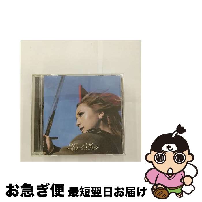 【中古】 Free　＆　Easy/CDシングル（12cm）/AVCD-30364 / 浜崎あゆみ / エイベックス・トラックス [CD]【ネコポス発送】