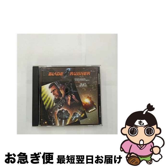 【中古】 ブレード ランナー / Blade Runner - Vangelis 輸入盤 / Various Artists, New American Orchestra, Bud Yorkin, Jack Elliott / Warner Bros / Wea CD 【ネコポス発送】