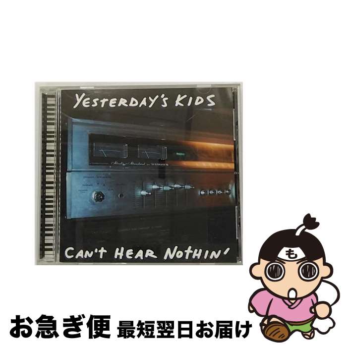 【中古】 Can’t Hear Nothin Yesterday’sKids / Yesterday’s Kids / Panic Button CD 【ネコポス発送】