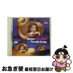 【中古】 Mayo Amagai My Favorite Songs アルバム WWCC-7373 / 雨谷麻世ソプラノ 金井 信ピアノ シンセサイザー / ナミレコード [CD]【ネコポス発送】