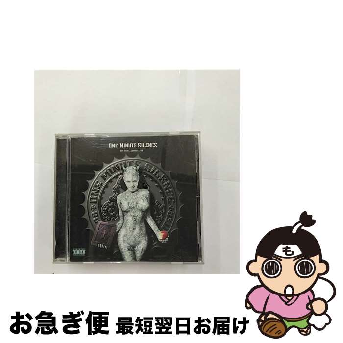 【中古】 BUY NOW．．．SAVED LATER ワン・ミニット・サイレンス / One Minute Silence / V2 [CD]【ネコポス発送】