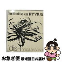 【中古】 dis/CDシングル（12cm）/VICL-35119 / 有坂美香, TVサントラ / ビクターエンタテインメント [CD]【ネコポス発送】