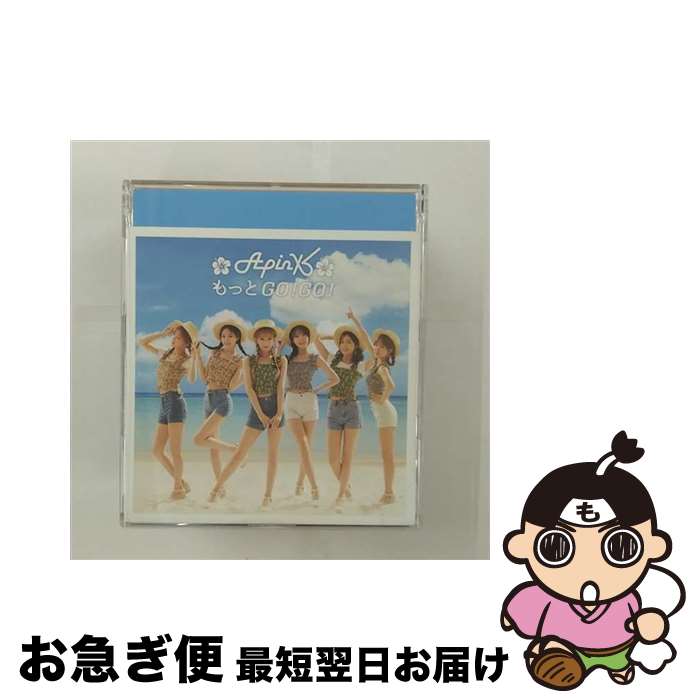 【中古】 もっとGO！GO！（初回生産限定盤C　ボミver．）/CDシングル（12cm）/UPCH-89348 / Apink / Universal Music =music= [CD]【ネコポス発送】