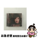 【中古】 ヒナギク/CDシングル（12cm）/VICL-37430 / 鬼束ちひろ / ビクターエンタテインメント [CD]【ネコポス発送】