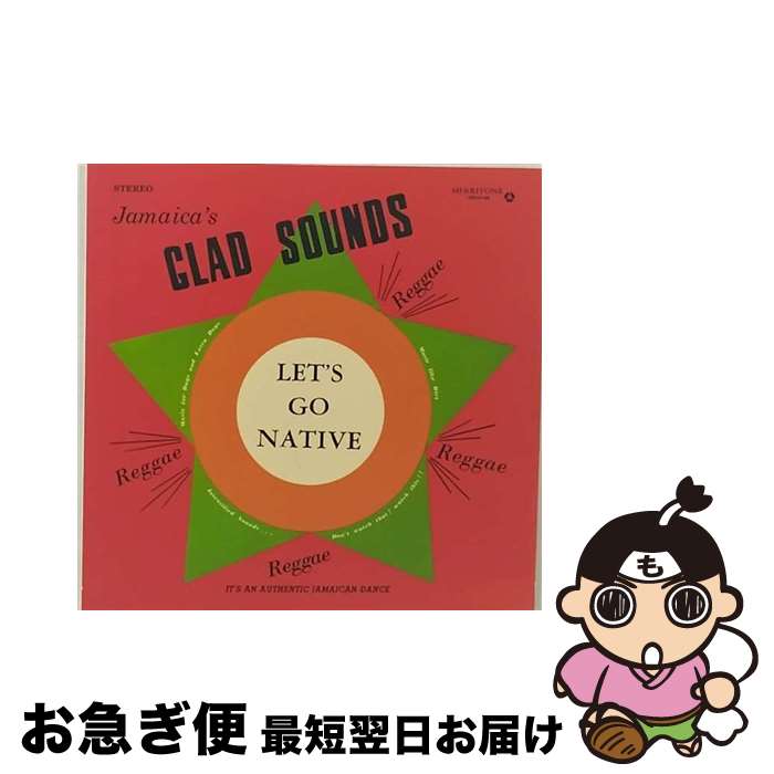 【中古】 Gladstone Anderson / Lynn Taitt The Jets / Glad Sounds / Gladstone Anderson, Lynn Taitt& Jets / Dubstore [CD]【ネコポス発送】