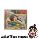 【中古】 HONEY　JET！！/CD/KICS-1478 / 堀江由衣 / キングレコード [CD]【ネコポス発送】