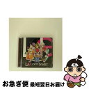 【中古】 EXIT TUNES PRESENTS Vocaloexist feat.GUMI、IA、MAYU/CD/QWCE-00299 / VARIOUS A...