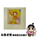 【中古】 ね～え？/CDシングル（12cm）/EPCE-5204 / 小西康陽, 鈴木俊介, 松浦亜弥, つんく / アップフロントワークス(ゼティマ) [CD]【ネコポス発送】