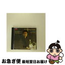 【中古】 ヴァイオリン協奏曲第3番ロ短調<デッカ ベスト100 ザ・スペシャル>/CD/UCCD-7031 / チョン・キョンファ / ユニバーサル ミュージッ...