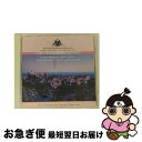 【中古】 メンデルスゾーン:ヴァイオリン協奏曲 真夏の夜の夢 / グローヴァー チェン ロイヤル・フィルハーモニー管弦楽団 / ロイヤル・フィルハーモニー管弦楽...