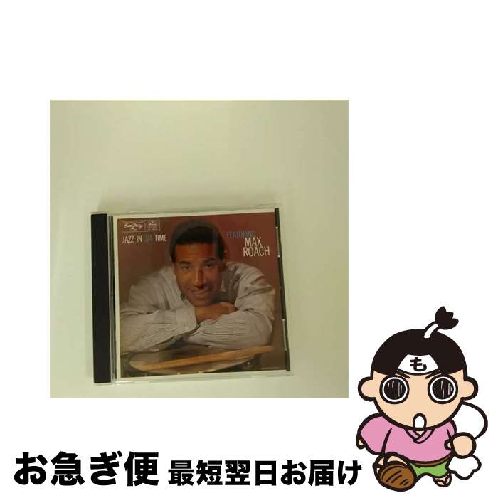 楽天もったいない本舗　お急ぎ便店【中古】 ヴァルス・ホット～ジャズ・イン・3／4タイム＋2/CD/UCCU-5273 / マックス・ローチ / ユニバーサル ミュージック クラシック [CD]【ネコポス発送】