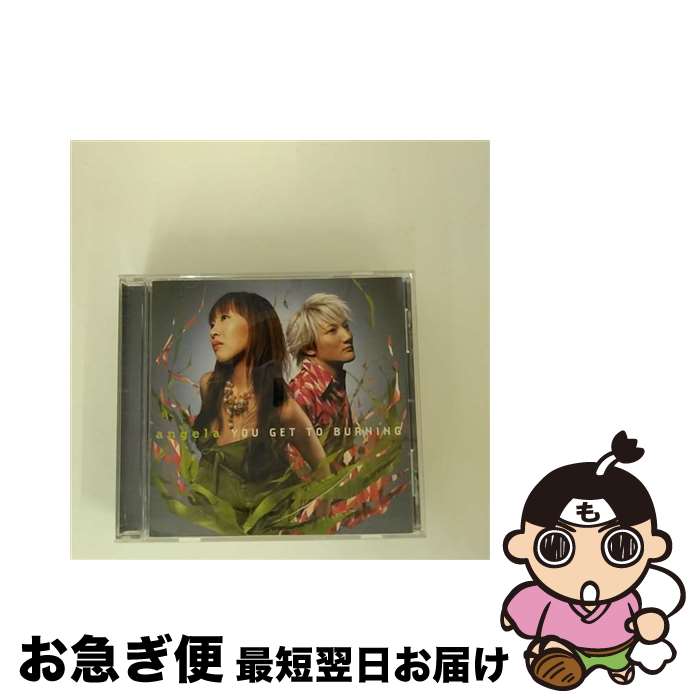 【中古】 YOU　GET　TO　BURNING/CDシングル（12cm）/KICM-3108 / angela / キングレコード [CD]【ネコポス発送】