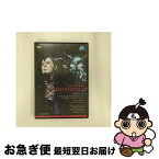 【中古】 アッリーゴ・ボーイト：「メフィストーフェレ」全曲/DVD/DLVC-1199 / ニホンモニター株式会社ドリームライフ事業部 [DVD]【ネコポス発送】