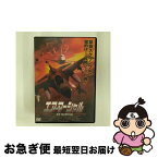 【中古】 エア・マーシャル/DVD/APS-55 / アートポート [DVD]【ネコポス発送】