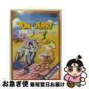 楽天もったいない本舗　お急ぎ便店【中古】 トムとジェリー　海外旅行に行こう！編/DVD/SC-24 / ワーナー・ホーム・ビデオ [DVD]【ネコポス発送】