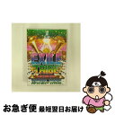 【中古】 EXILE　TRIBE　LIVE　TOUR　2012　TOWER　OF　WISH（3枚組）/DVD/RZBD-59224 / Avex Entertainment [DVD]【ネコポス発送】