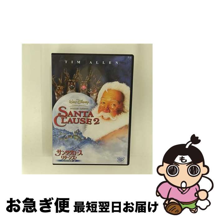 【中古】 サンタクロース・リターンズ！クリスマス危機一髪/DVD/VWDS-3955 / ブエナ・ビスタ・ホーム・エンターテイメント [DVD]【ネコポス発送】