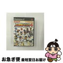 【中古】 プロ野球スピリッツ4/PS2/VW346J1/A 全年齢対象 / コナミデジタルエンタテインメント【ネコポス発送】