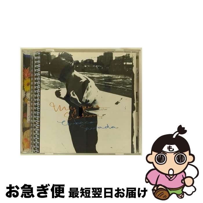 【中古】 My　Pure　Station/CD/WPC6-8174 / 沢田知可子 / ダブリューイーエー・ジャパン [CD]【ネコポス発送】