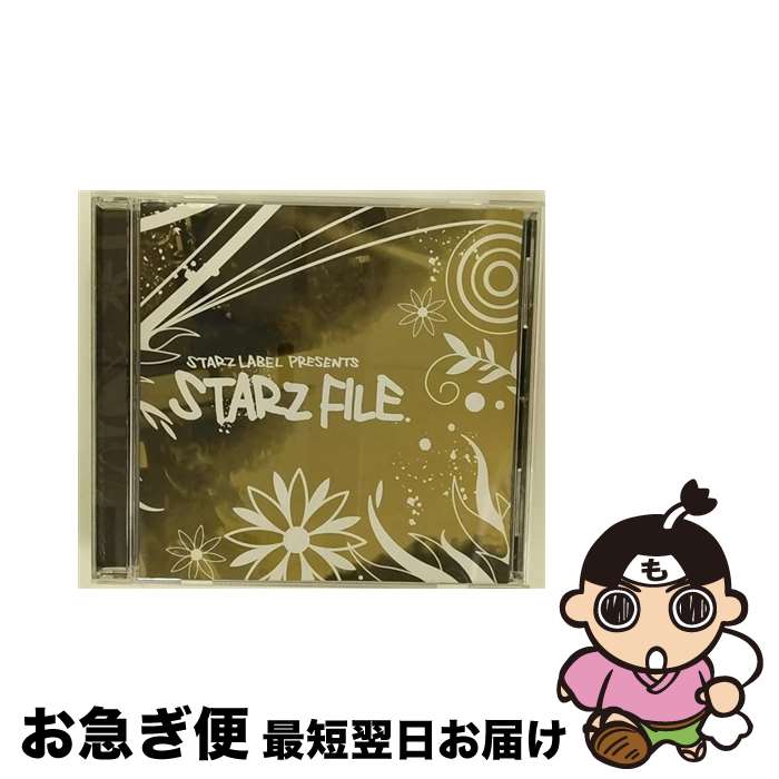 【中古】 STARZ FILE/CD/RRCD-85346 / オムニバス, Mitchey Walker, GALAXY EXPRESS, KMC, CLARABELL, Sound Around, Tokyo Beat Society, Remark Spirits, twenty4-7, GROW, AKLOと空 / Rhythm REPUBLIC CD 【ネコポス発送】