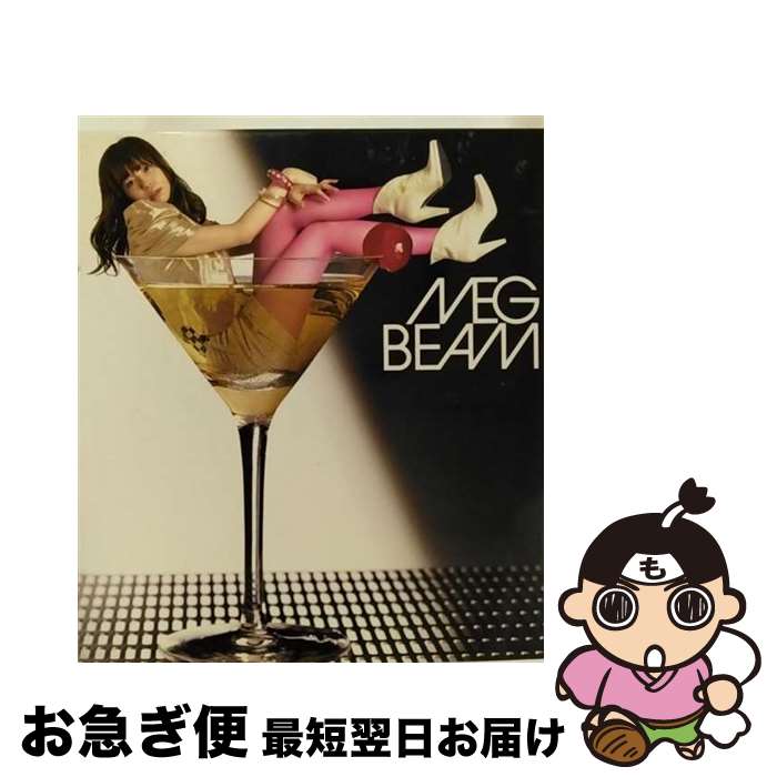 【中古】 BEAM/CD/UPCH-1571 / MEG / UNIVERSAL J(P)(M) [CD]【ネコポス発送】