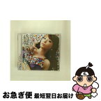 【中古】 綺麗ア・ラ・モード/CDシングル（12cm）/SRCL-6882 / 中川翔子 / SMR(SME)(M) [CD]【ネコポス発送】