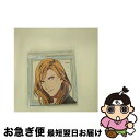 【中古】 うたの☆プリンスさまっ♪アイドルソング　カミュ/CDシングル（12cm）/QECB-60 / カミュ(前野智昭) / b-green [CD]【ネコポス発送】