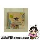 【中古】 shabon　songs/CD/CTCR-14514 / 安藤裕子 / カッティング・エッジ [CD]【ネコポス発送】