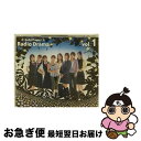 【中古】 ラジオドラマ Vol.1/CD/EPCE-5241 / モーニング娘。 ハロープロジェクト, 高橋愛, 矢口真里, 飯田圭織, 小川麻琴, 保田圭, ...