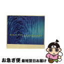 【中古】 18人の音楽家のための音楽/CD/WPCS-5097 / ライヒ(スティーヴ) / ダブリューイーエー・ジャパン [CD]【ネコポス発送】