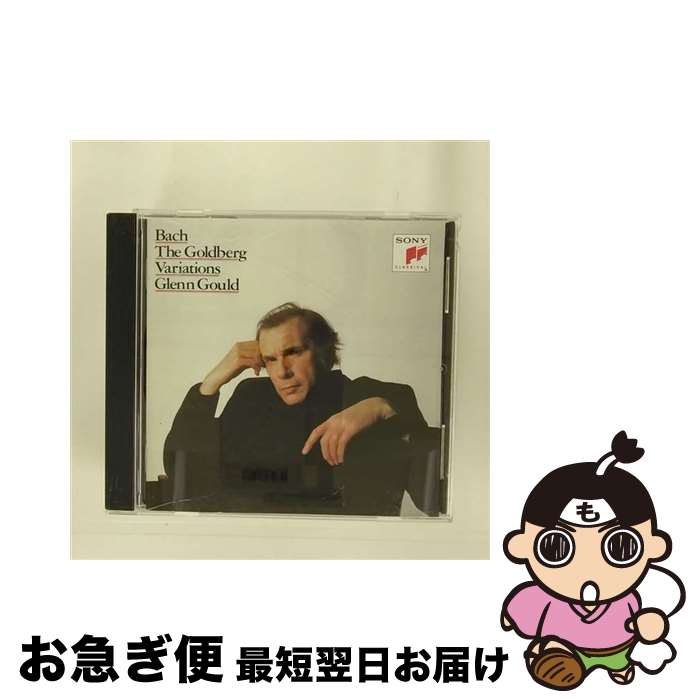 【中古】 J．S．バッハ：ゴールドベルク変奏曲（81年デジタル録音）/CD/SICC-30351 / グレン・グールド / SMJ [CD]【ネコポス発送】