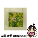 【中古】 Ciel-invitation　to　real　relaxation/CD/FLCF-3896 / オムニバス, アロイジア, ロッカペラ / フォーライフミュージックエンタテイメント [CD]【ネコポス発送】