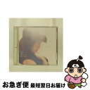 【中古】 Necessary／EVERY＊＊＊/CDシングル（12cm）/AVCD-30533 / 片瀬那奈 / エイベックス トラックス CD 【ネコポス発送】